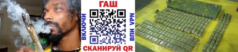 ГАШ 40% ТГК  Дигора 