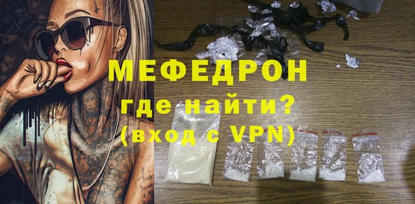 гашиш Горнозаводск