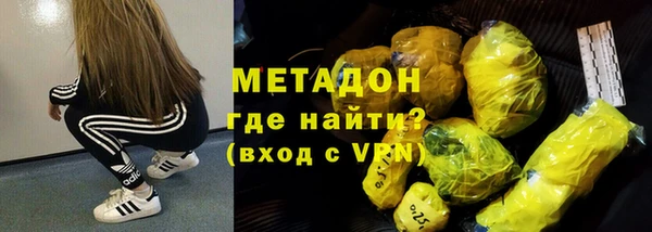 бошки Горняк