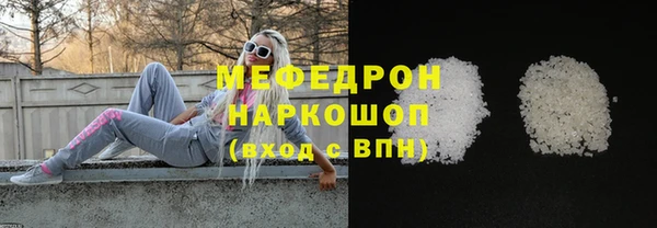 гашиш Горнозаводск