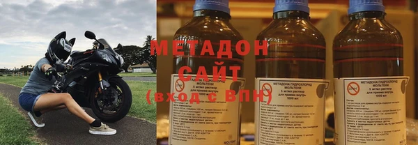 бошки Горняк