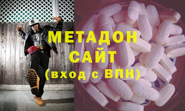 не бодяженный Горно-Алтайск