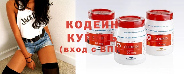 гашиш Горнозаводск