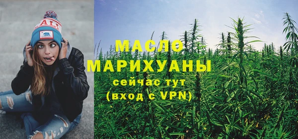 бошки Горняк