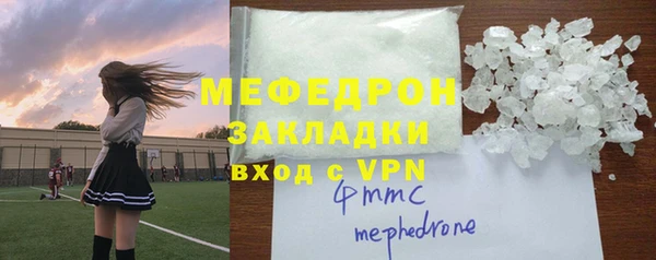 гашиш Горнозаводск