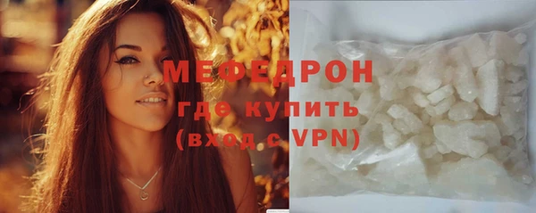 не бодяженный Горно-Алтайск