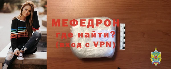 гашиш Горнозаводск