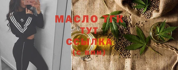 гашиш Горнозаводск