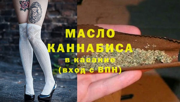гашиш Горнозаводск