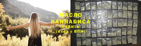 гашиш Горнозаводск