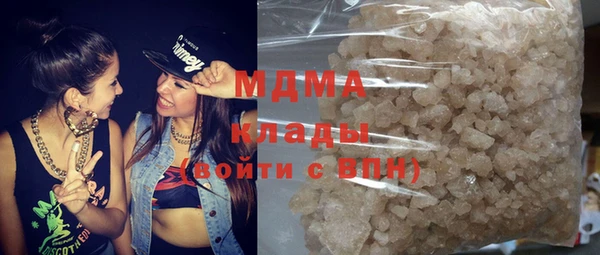 не бодяженный Горно-Алтайск