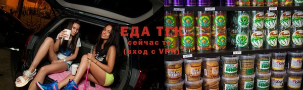 гашиш Горнозаводск