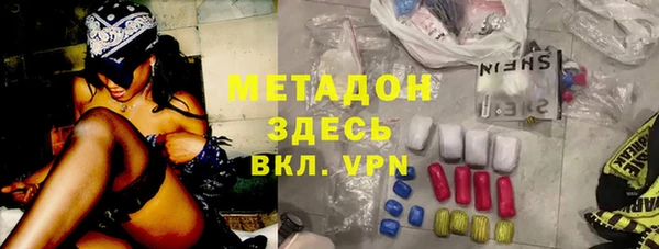 гашиш Горнозаводск