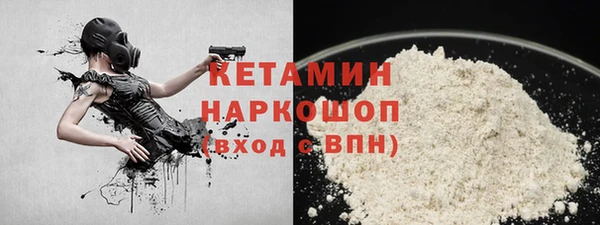 не бодяженный Горно-Алтайск