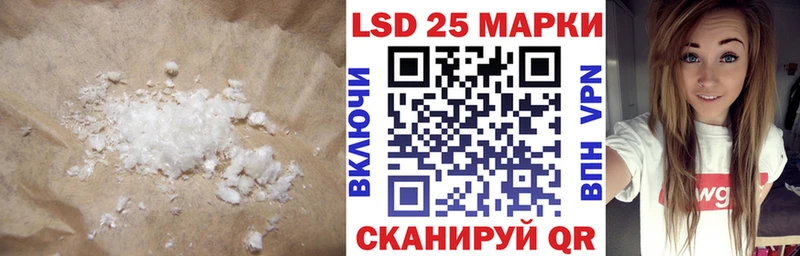 где купить наркоту  Дигора  ЛСД экстази кислота 