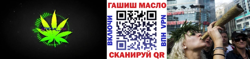 ТГК жижа Дигора
