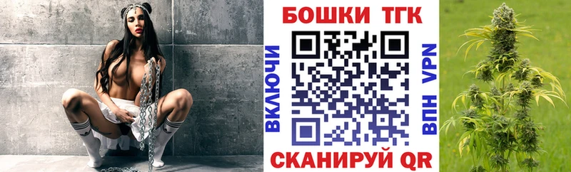 hydra как войти  Дигора  сайты даркнета телеграм  Марихуана планчик 